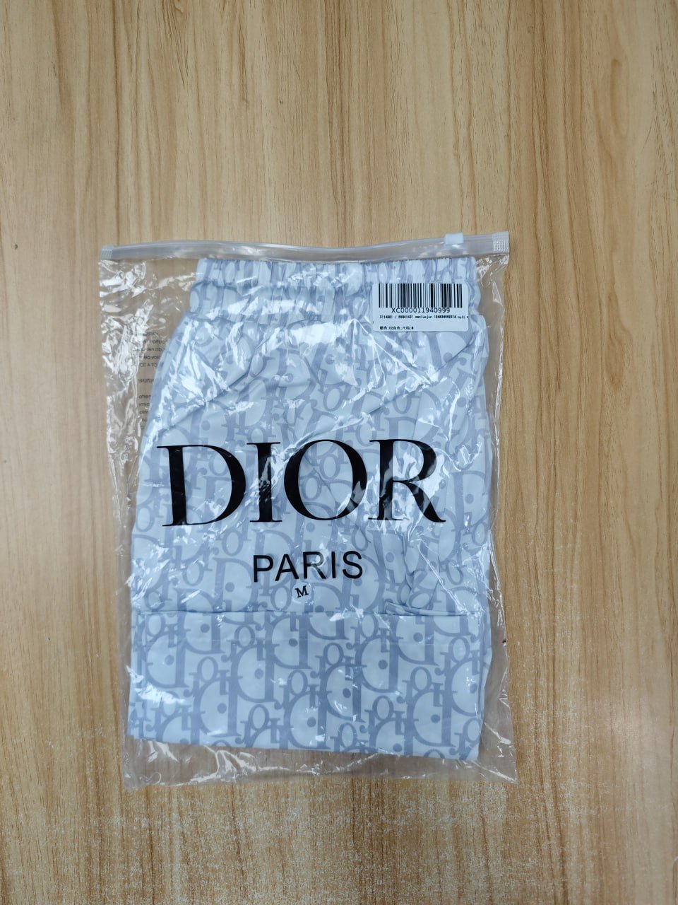Dior swimming trunks