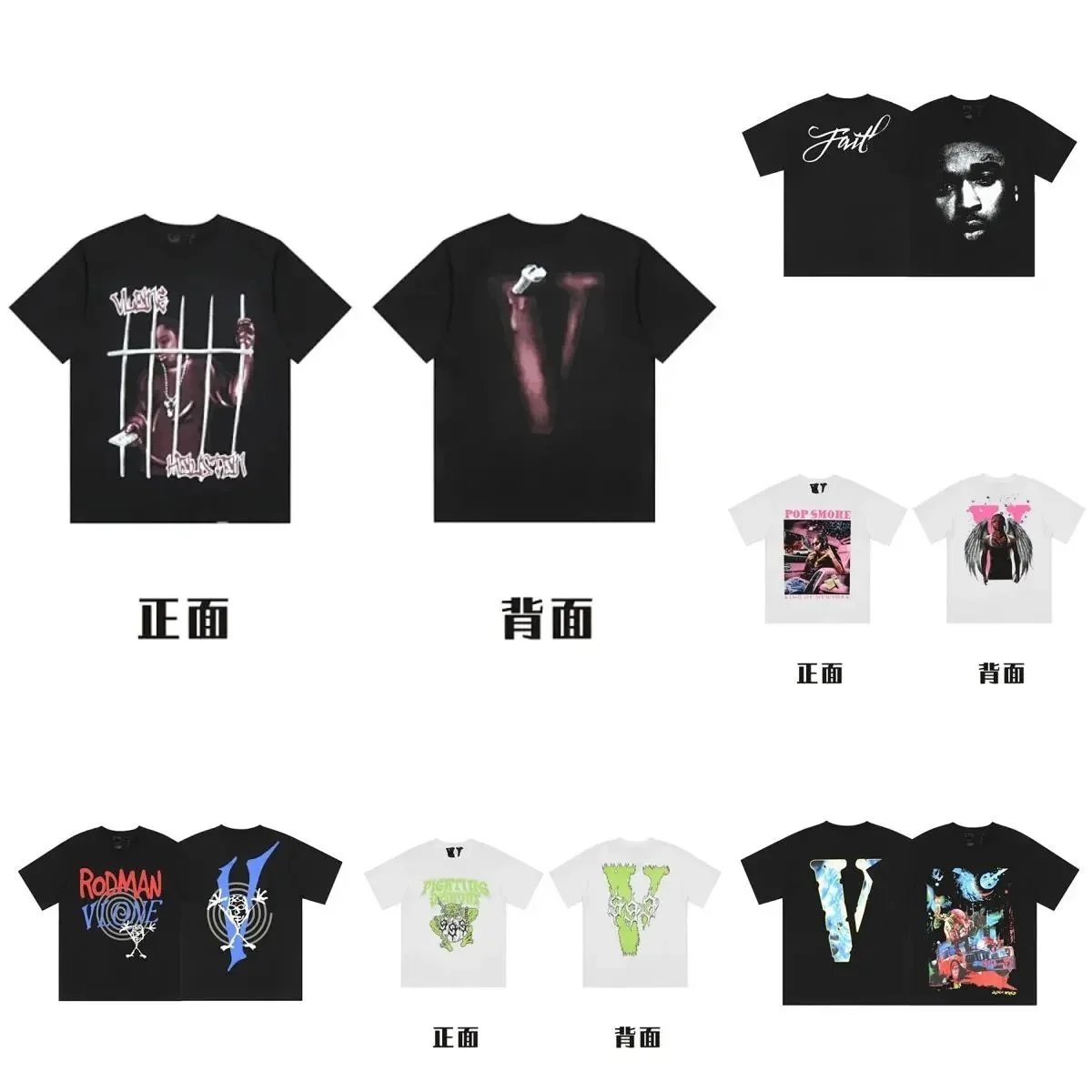 Vlone Tee ( 38 + styles