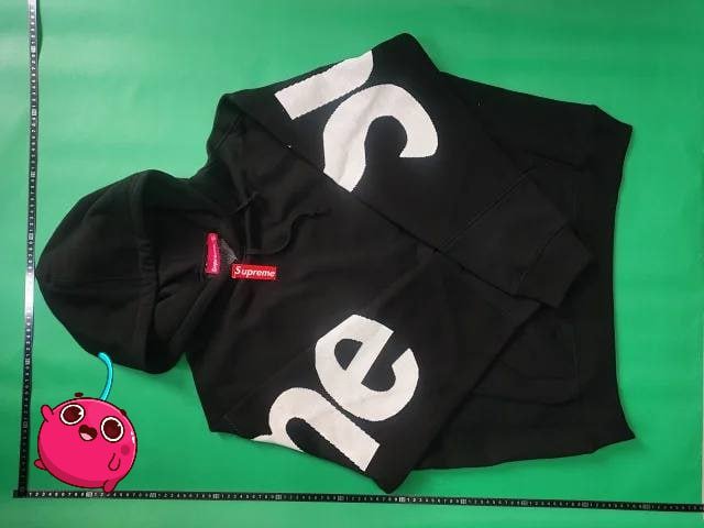 Supreme Hoodie and Long Sleeve Trousers Set