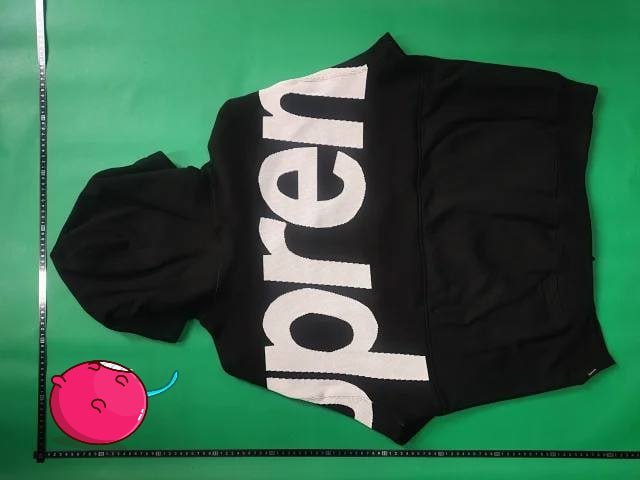 Supreme Hoodie and Long Sleeve Trousers Set