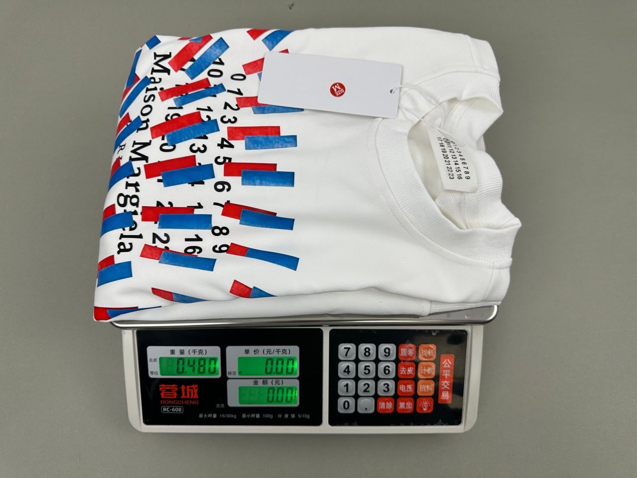 Maison Margiela Number Print Sweatshirt