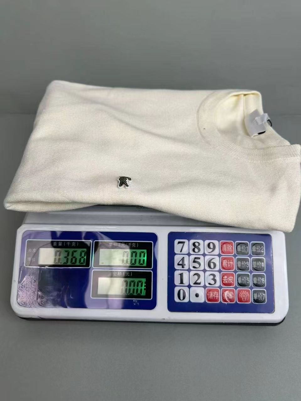 LACOSTE Classic Zip-Up Hoodie [30+ Styles]