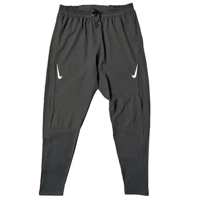 Nike B22 Trousers