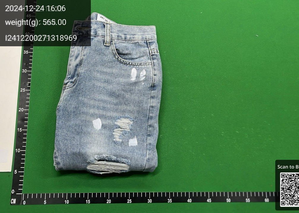Gallery Dept Jeans [Multiple Styles Including Distressed, Paint-Splatter, and Chainlink Designs]