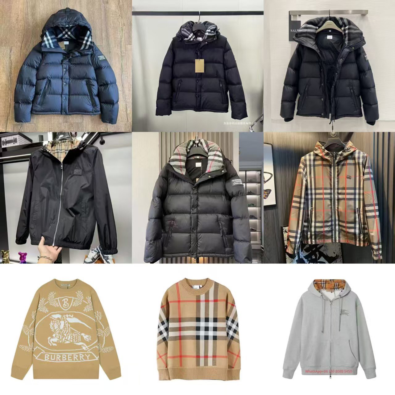 Burberry Check Print Hooded Sweatshirt