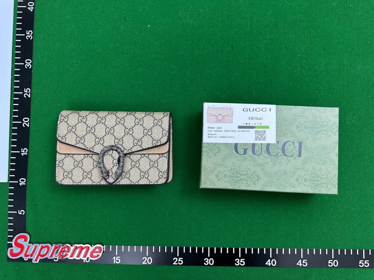 Gucci GG Supreme Dionysus Shoulder Bag