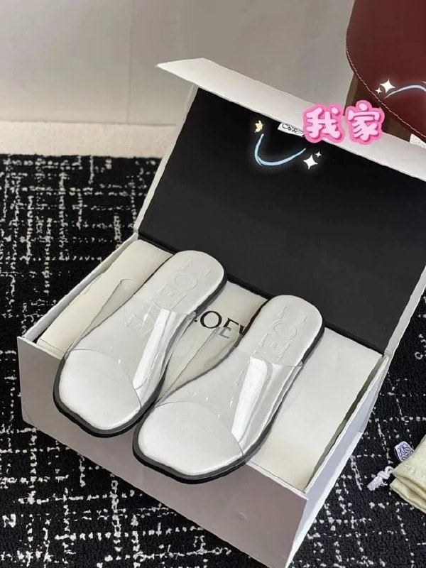LOEWE Puzzle Slides Slipper