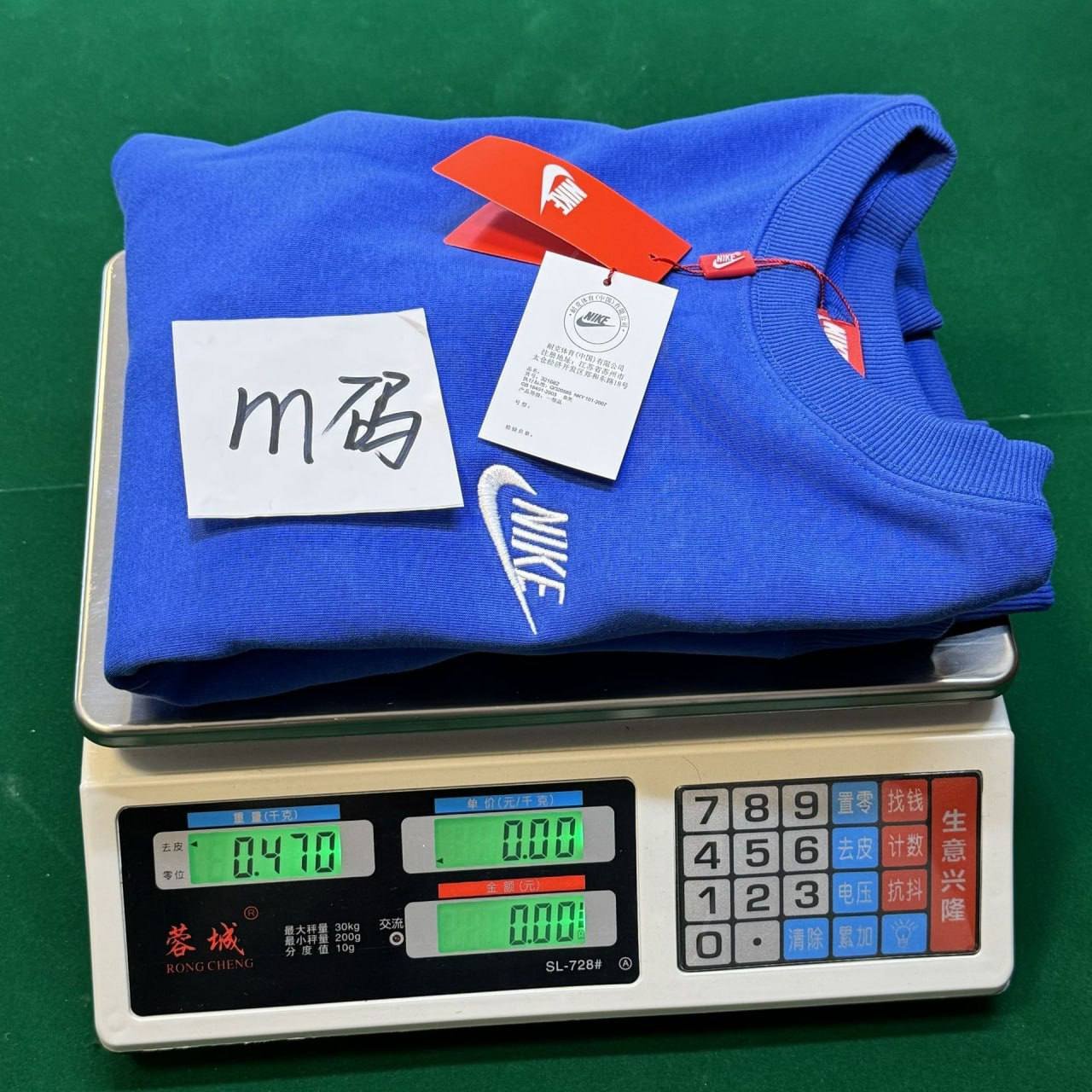 Nike Club Fleece Sweatshirt & Hoodie Collection [9 Styles]