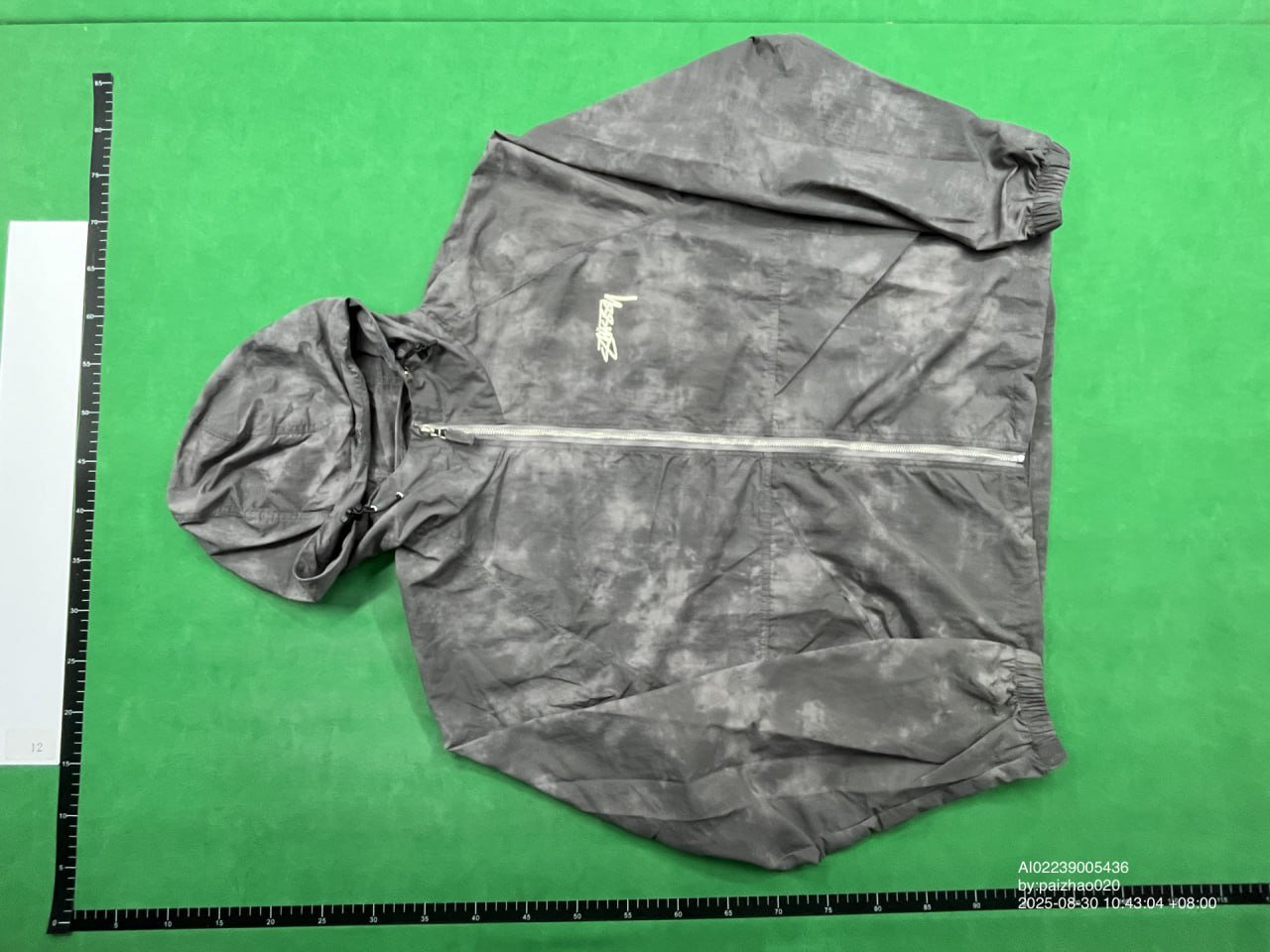 Stussy Jacket [40+ styles]