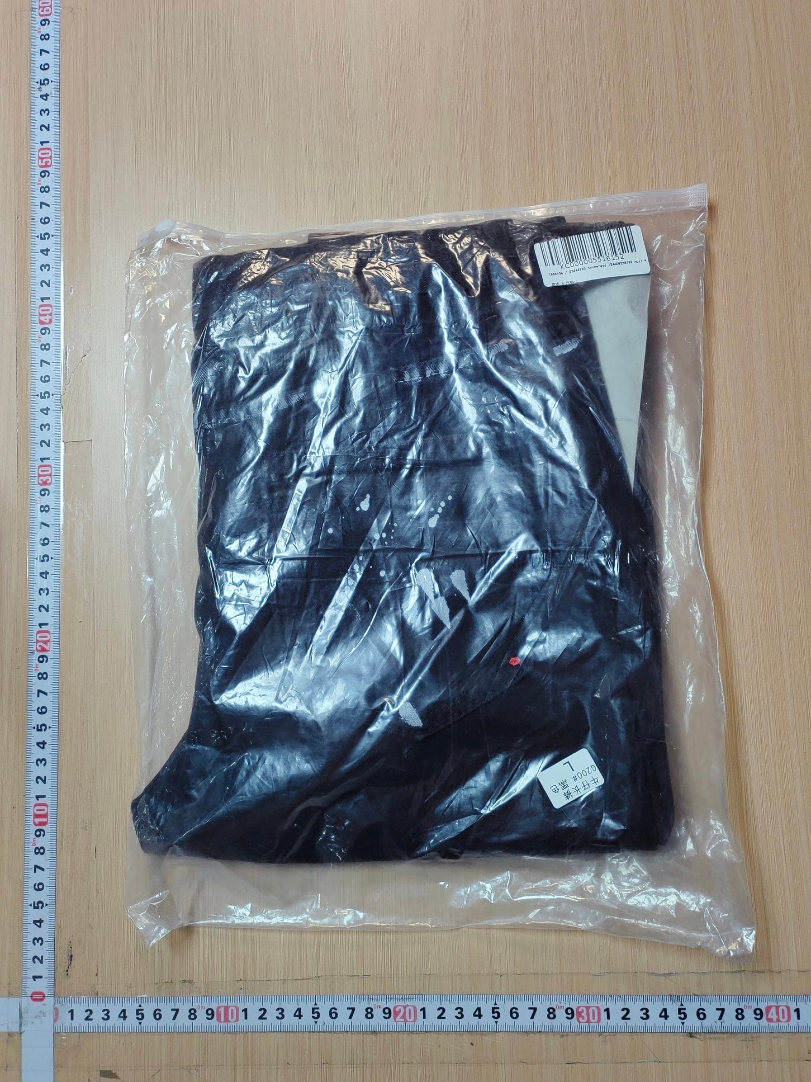 Gallery DEPT Paint Splatter Cargo Jeans [25+ styles]