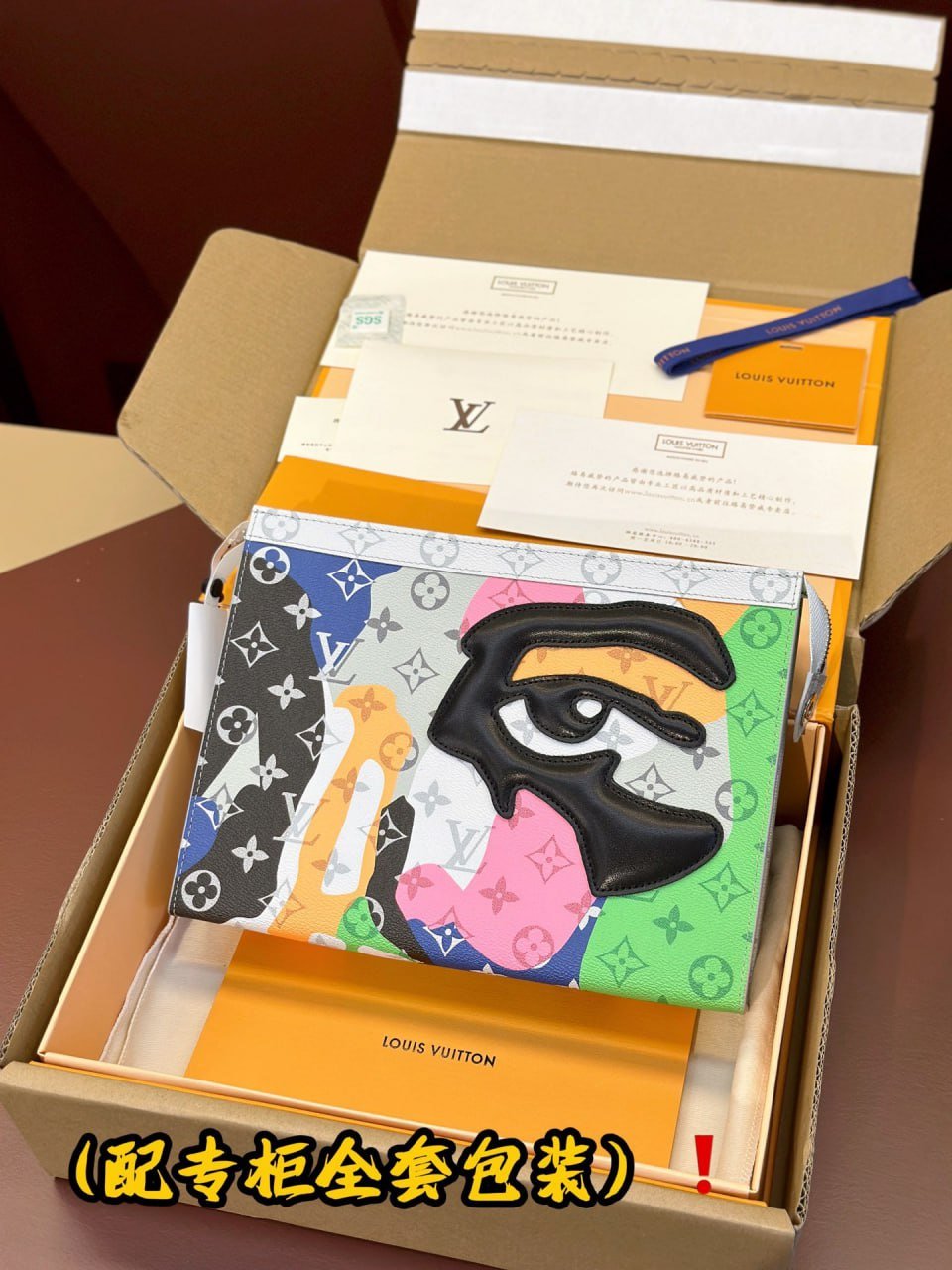 Louis Vuitton Graffiti Eye Print Backpack, Card Holder & Duffle Bag Collection