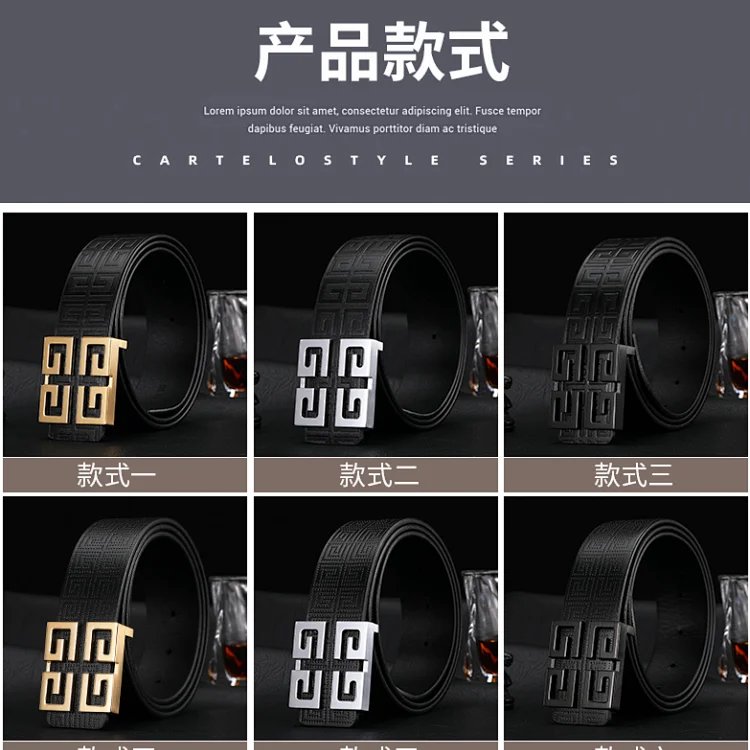 Givenchy belt （20 styles）