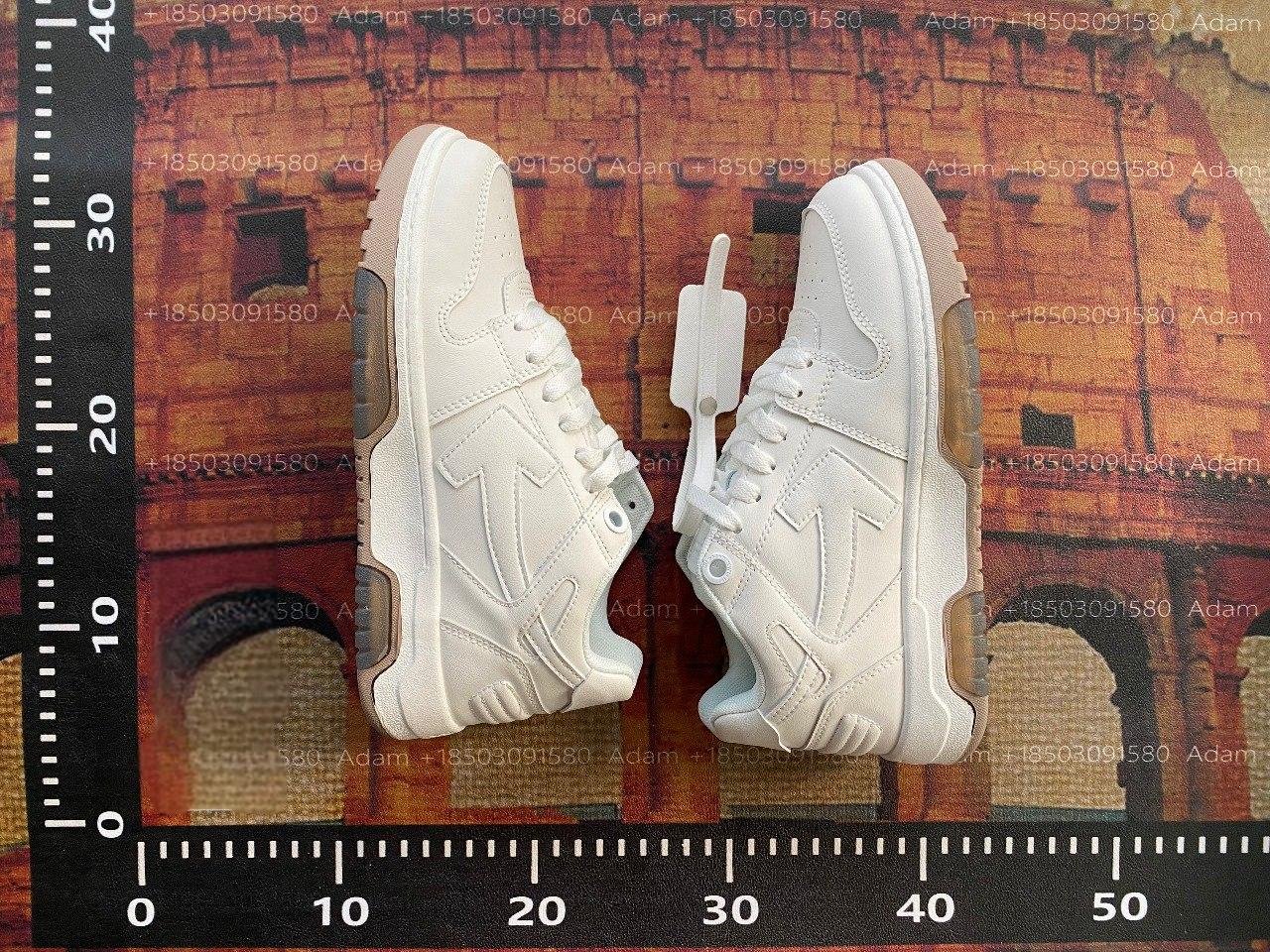 Off-White B22 Sneakers