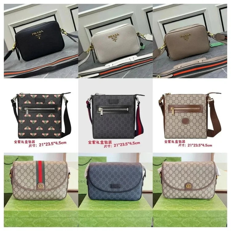 Coach &  Prada & Gucci  (38 style)   