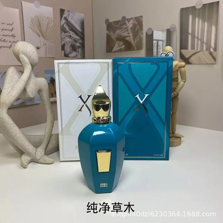 Brand perfume (19 styles)