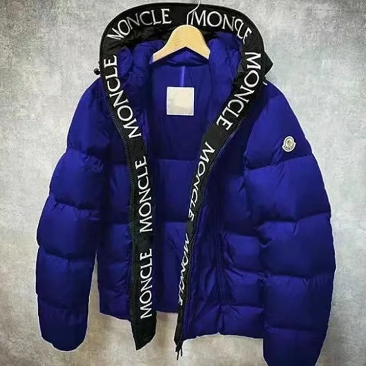 Moncler hooded down jacket