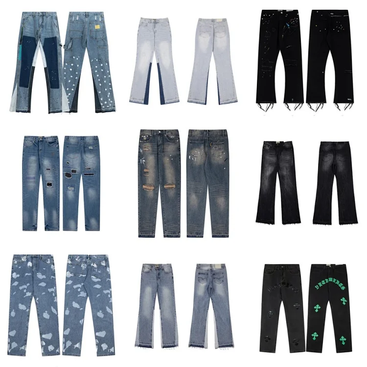  Gallery Dept (22 styles)