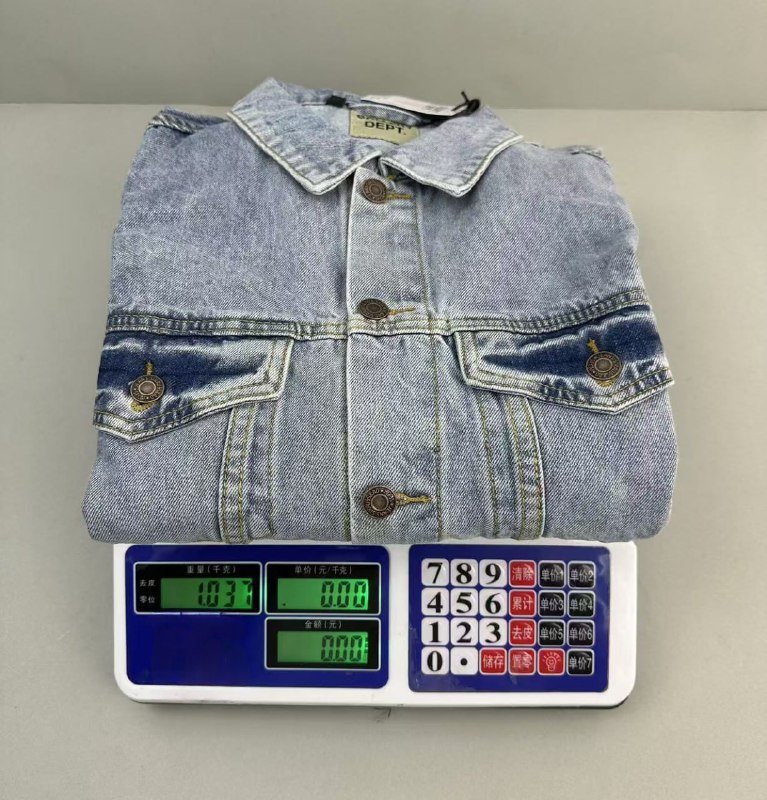 Gallery Dept Denim Jacket [5 styles]