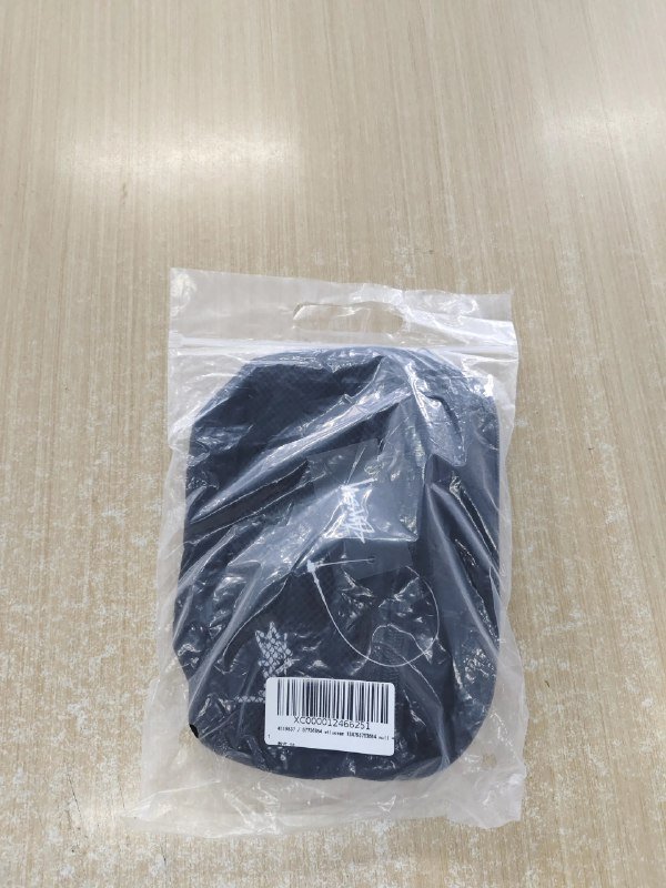 Adidas and Nike Crossbody Bags [33 styles]