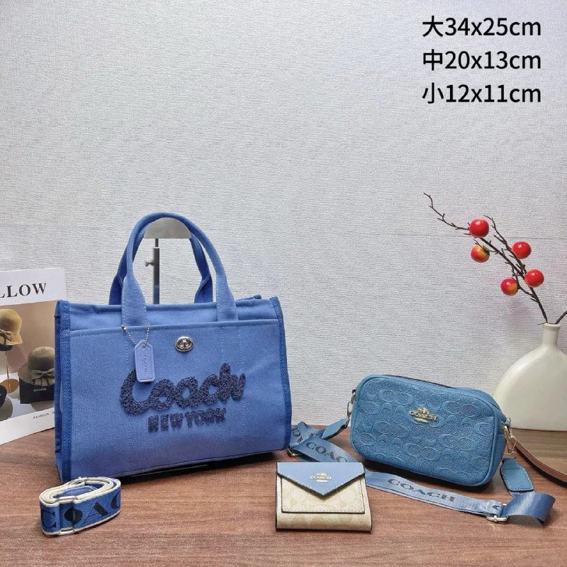 Fendi FF Monogram Bag Set [26 styles]