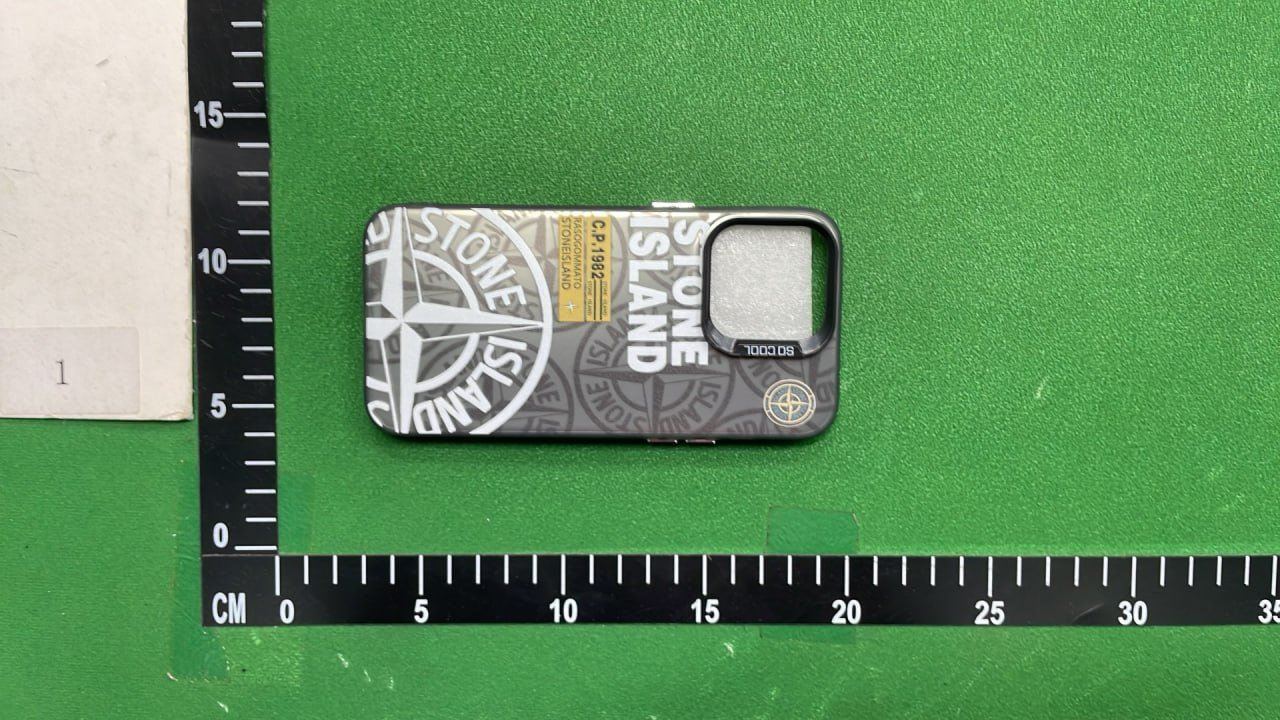 Stone Island Compass Print Phone Case [40 styles]