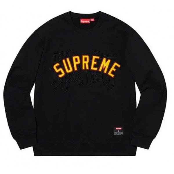 Supreme B22 Hoodies/Sweaters [40 styles]