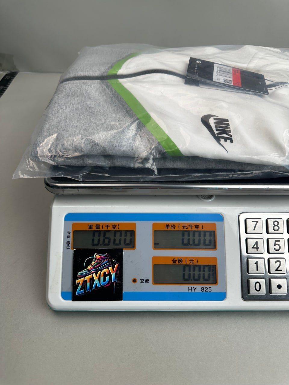 Nike B22 Hooded Softshell Jacket [26 styles]