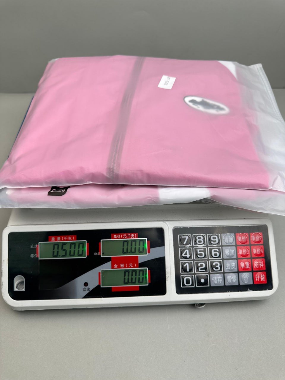 Corteiz Pink Hooded Jacket/Shorts Set [8 styles]