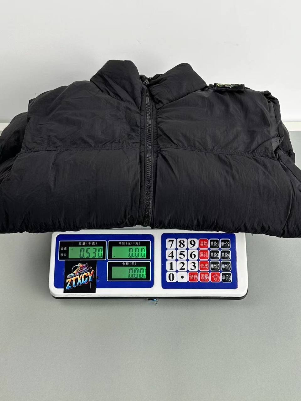 Stone Island Padded Vest [2 styles]