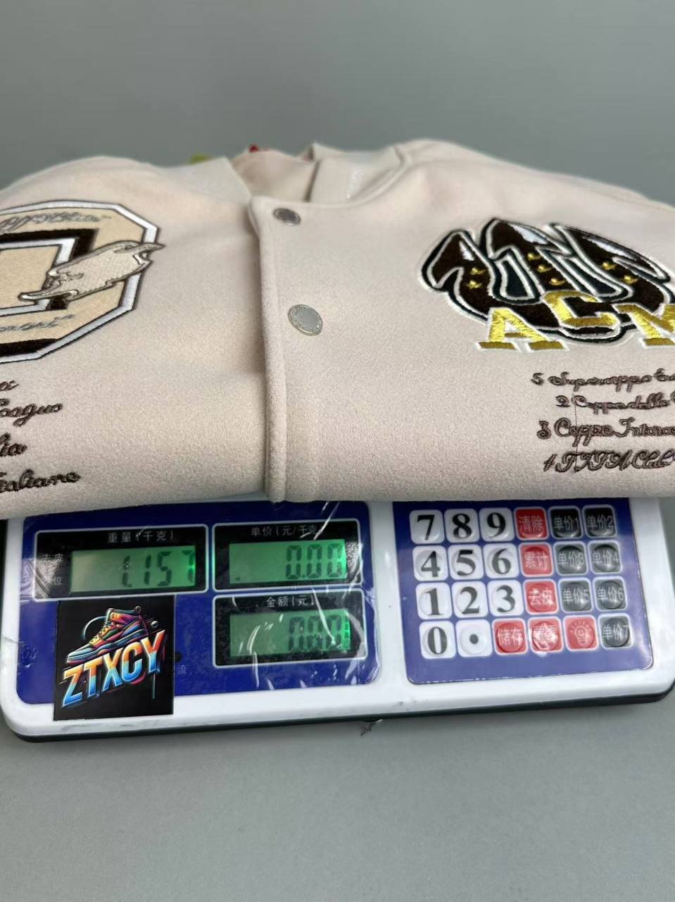 Off-White O'Logo Baseball Jacket