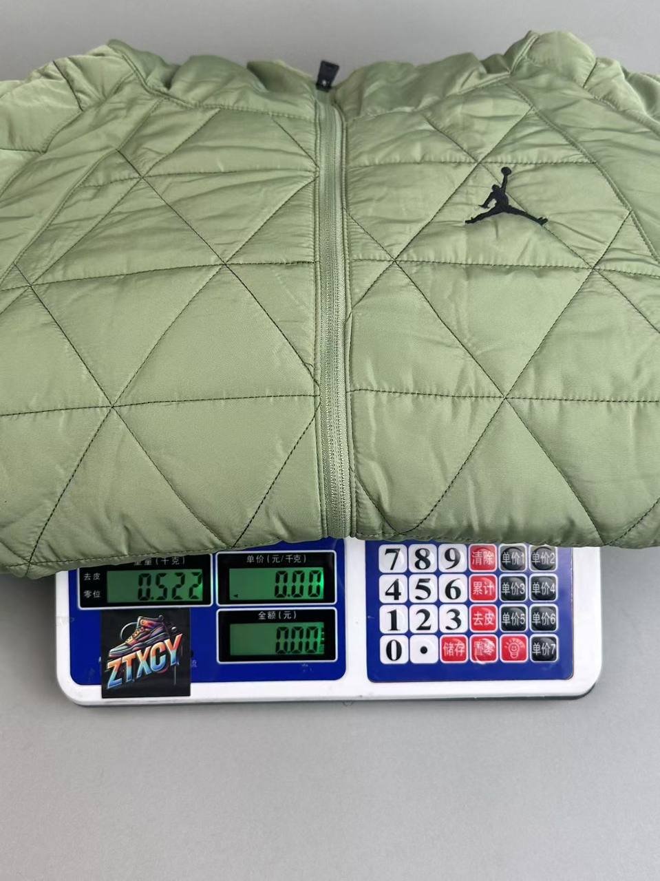 Nike Air Jordan Jacket [6 styles]