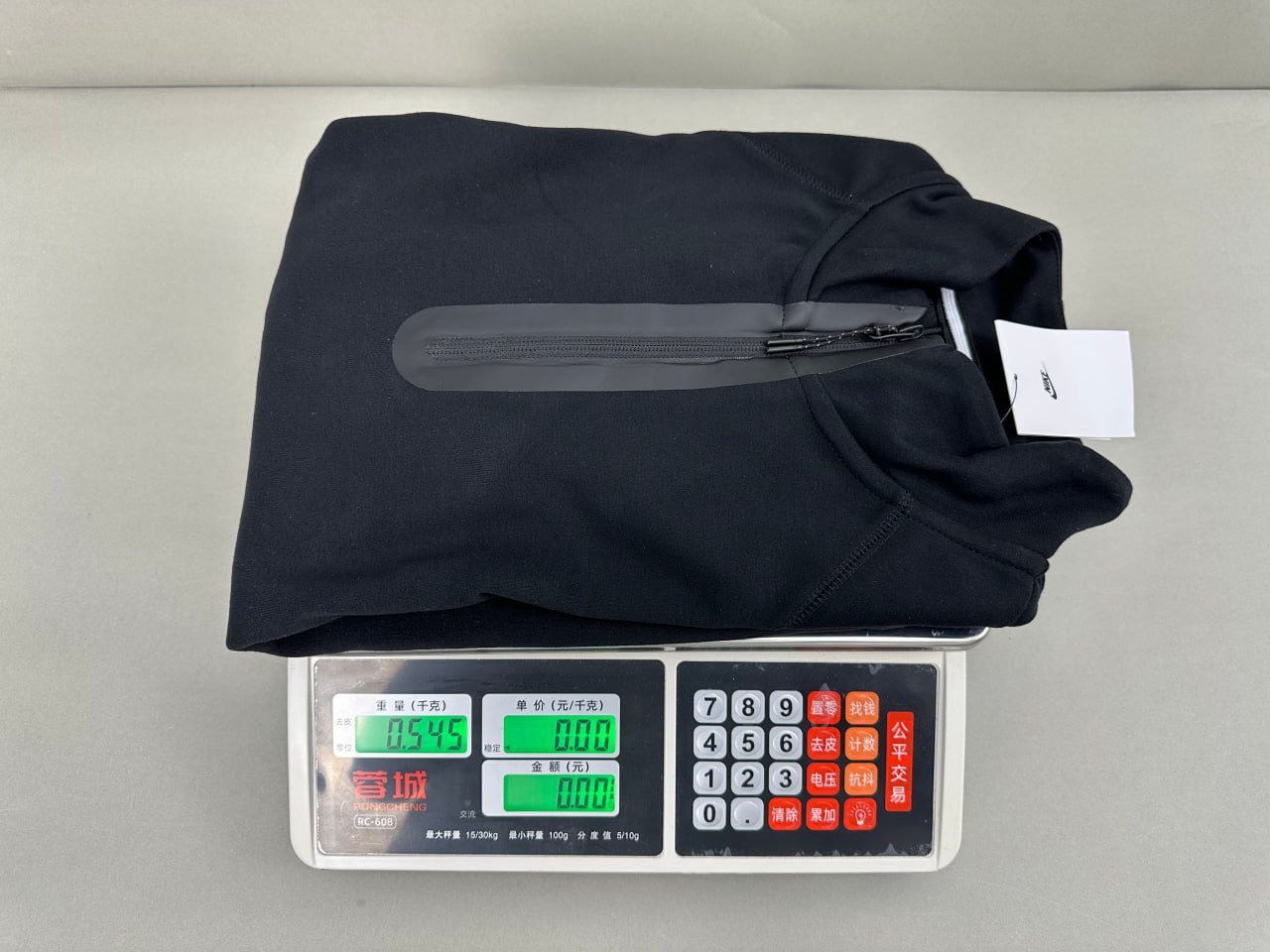 Nike B22 Half-Zip Sweatshirt [10 styles]