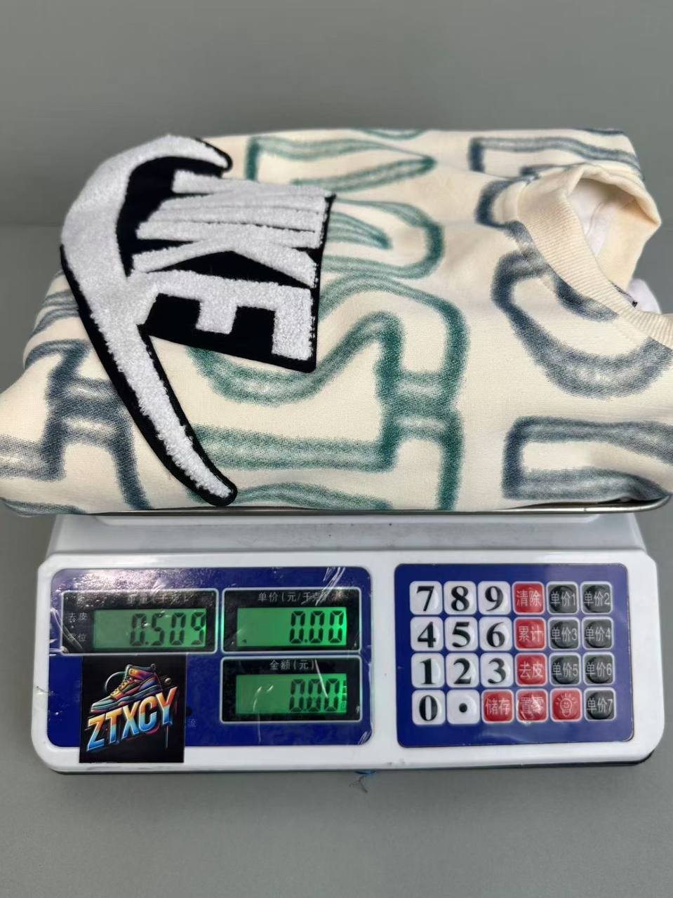 Nike Brabus Sweater [22 styles]