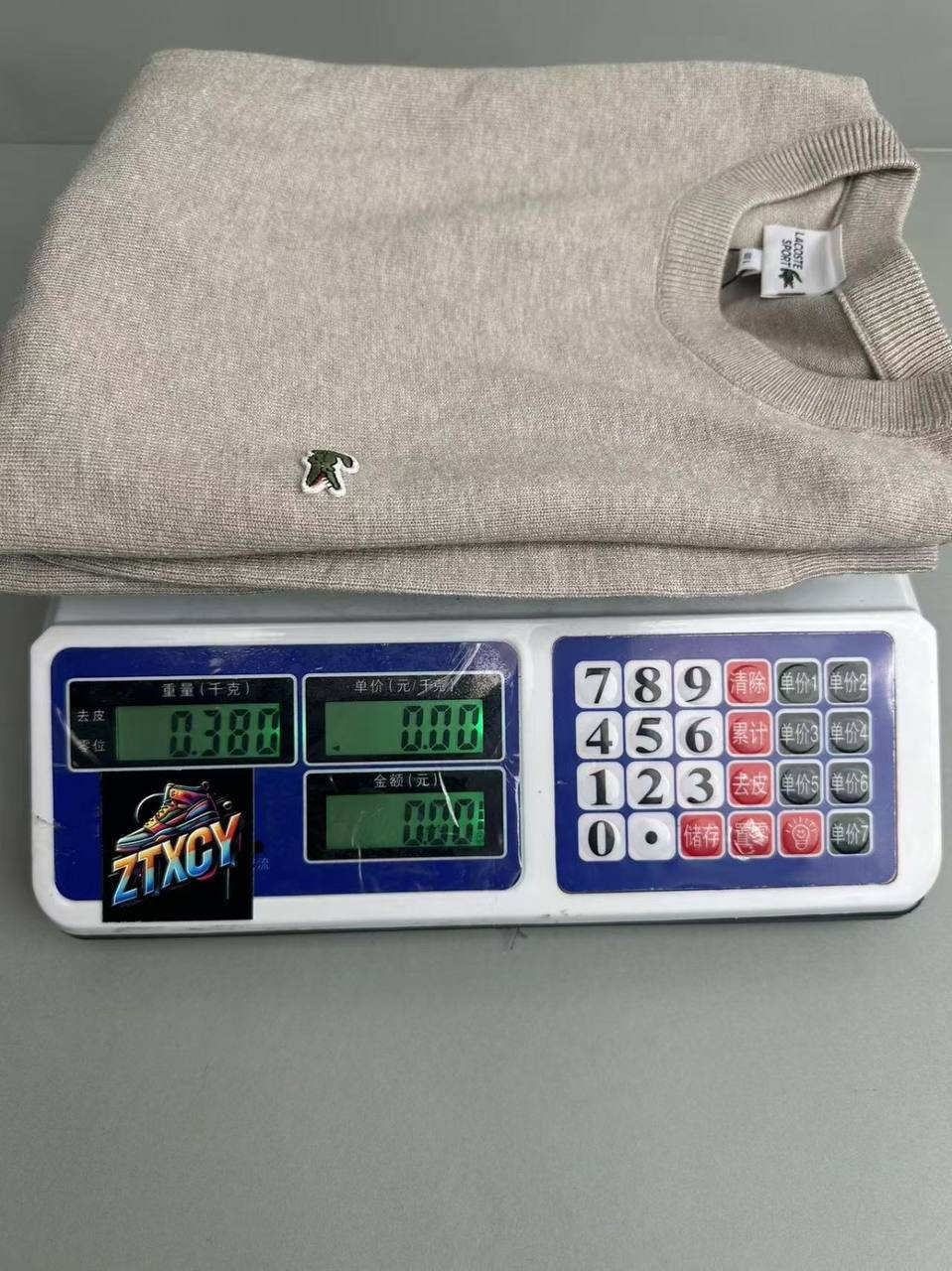 Lacoste Classic Crewneck Sweaters [8 styles]