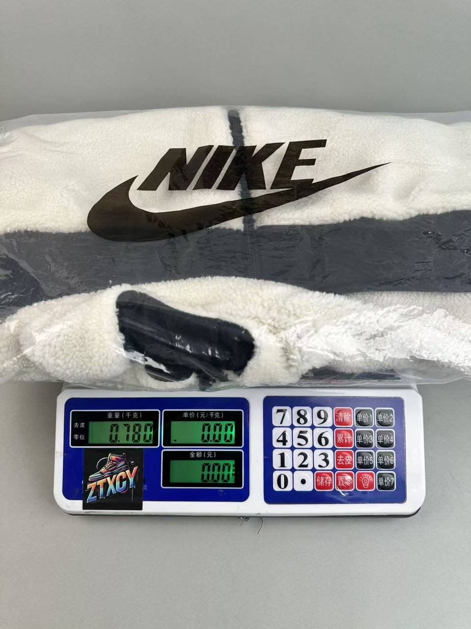 Nike B22 Fleece Jacket [3 styles]