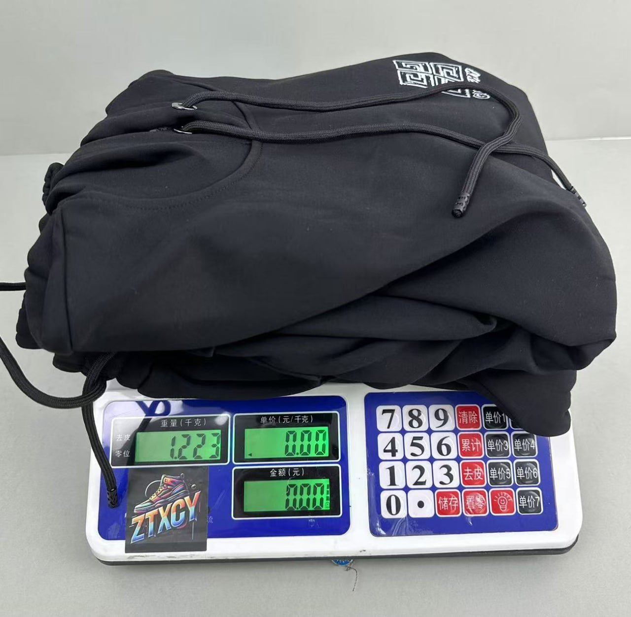 Givenchy 4G Logo Hoodie & Jogger Set