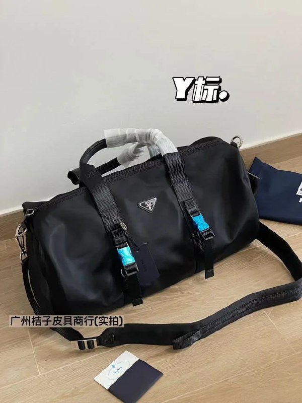 Prada Re-Nylon Duffel Bag