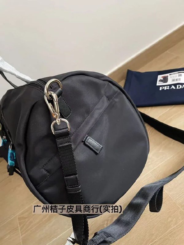 Prada Re-Nylon Duffel Bag