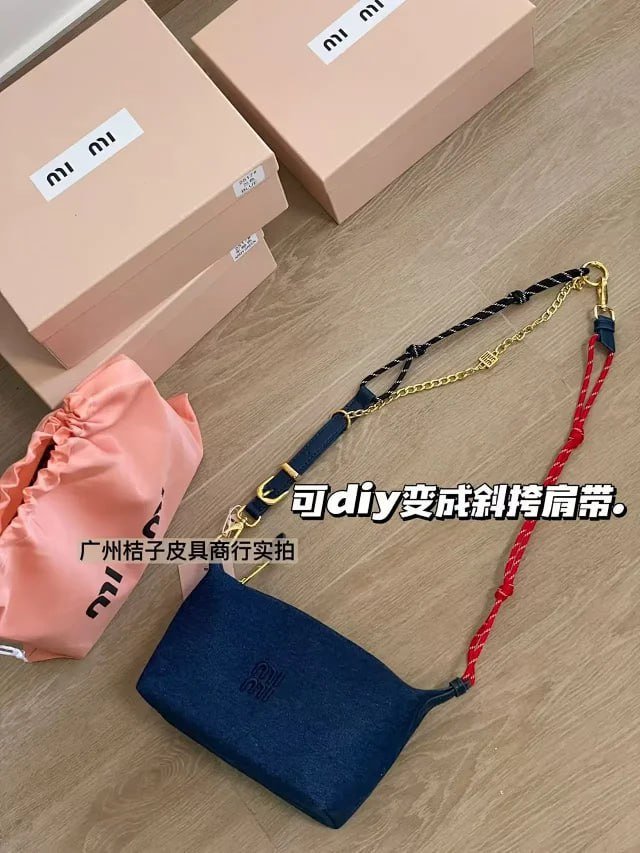 Miu Miu Maya Bag [3 styles]