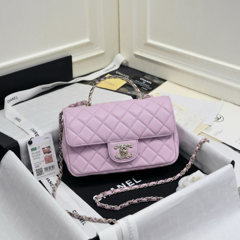 Chanel 25P Kelly Handbag [40 styles]