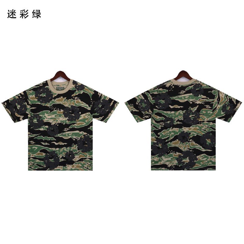 Denim Tears Kapok Camouflage Hoodies/Pants/Shorts [26 styles]