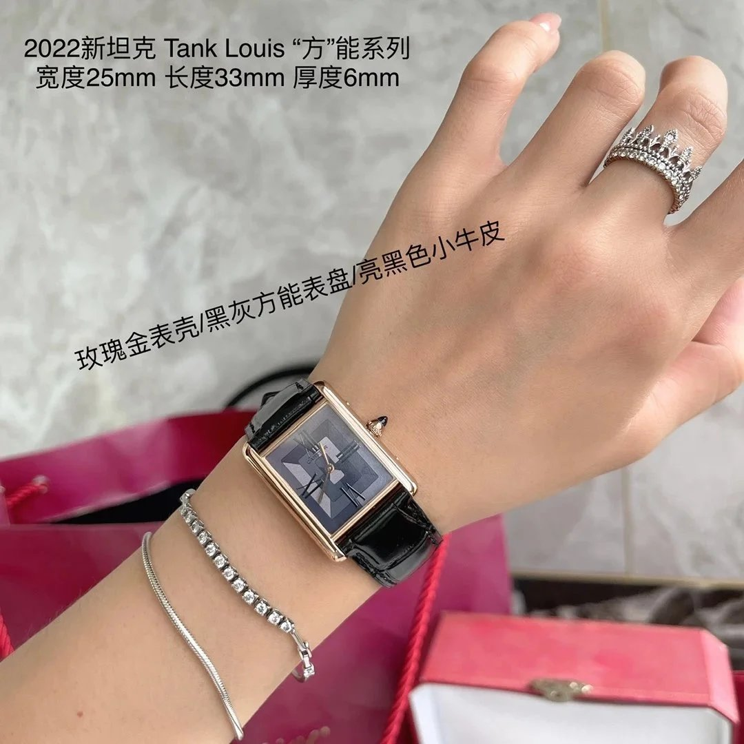 Cartier Ladies' Classic Watches  (25 styles)