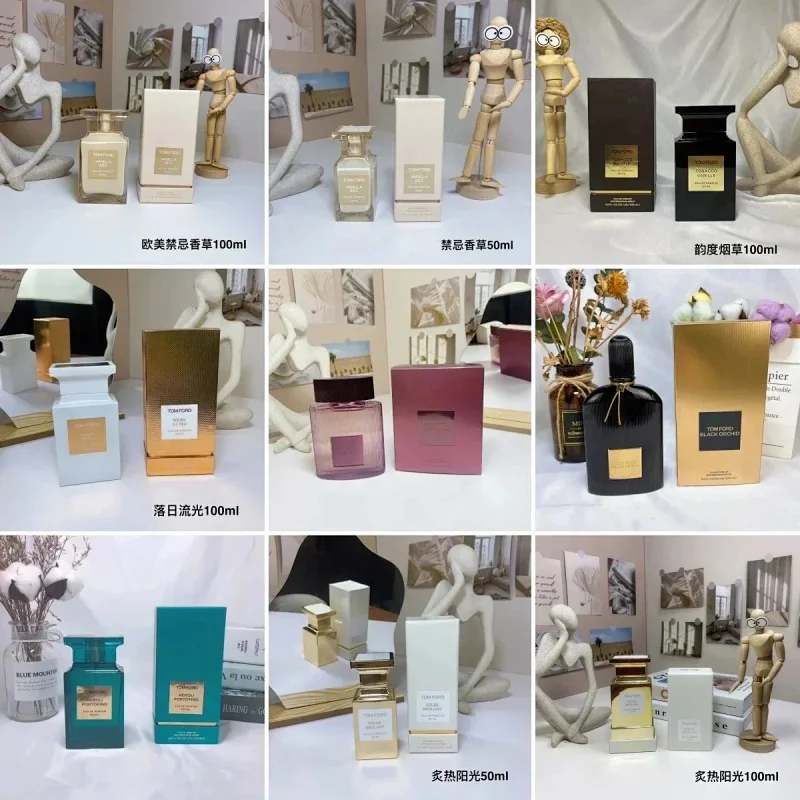 Tom Ford perfume (31 styles)