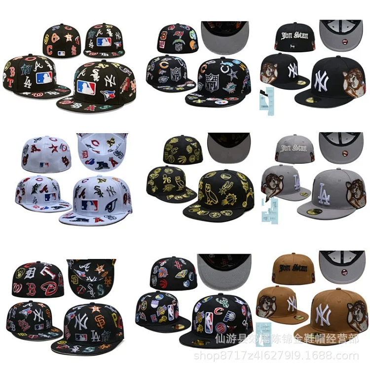 MBL Hat  (40 styles) 