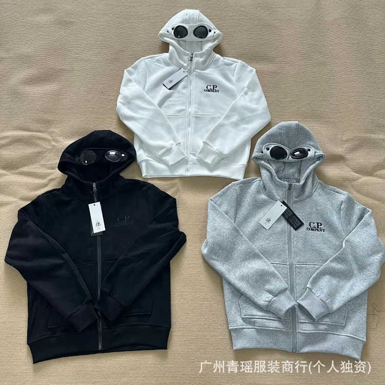 C.P jacket  (3 styles)  