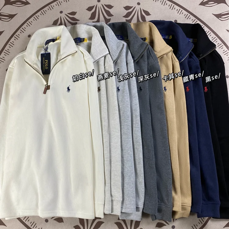 RL sweatshirt (21 styles)