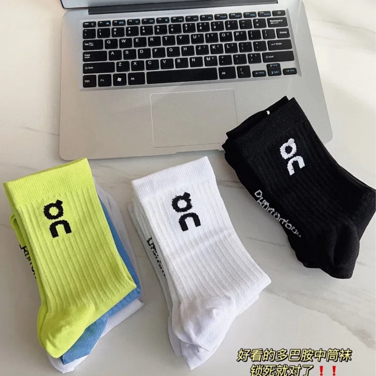 on sock  (6 styles)  