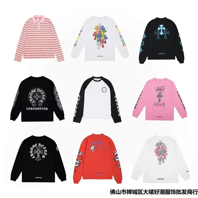 Chrome Hearts T-shirt  (40 styles)  