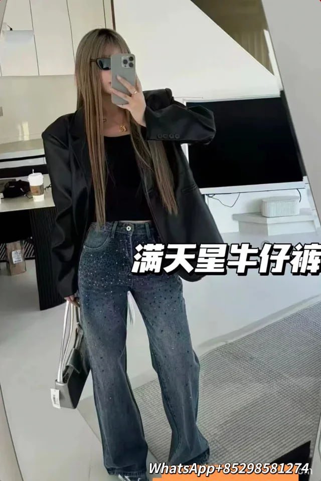 Miu Miu Rhinestone Embellished Jeans [2 styles]