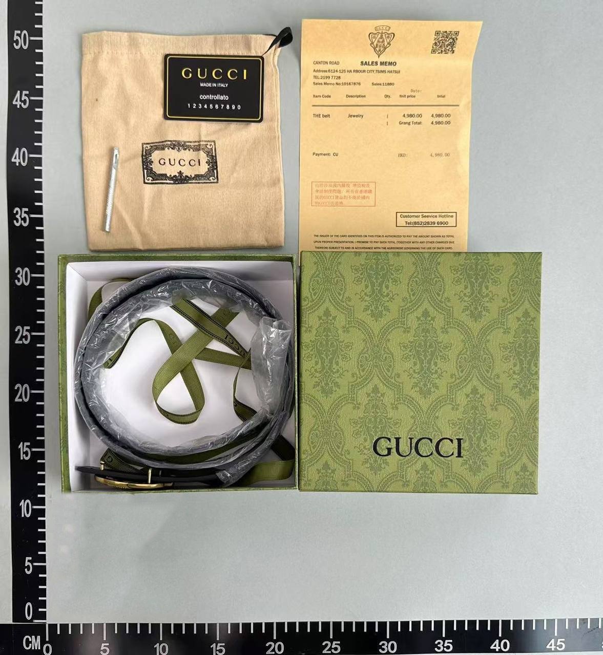 GUCCI GG Marmont Belt [11 styles]